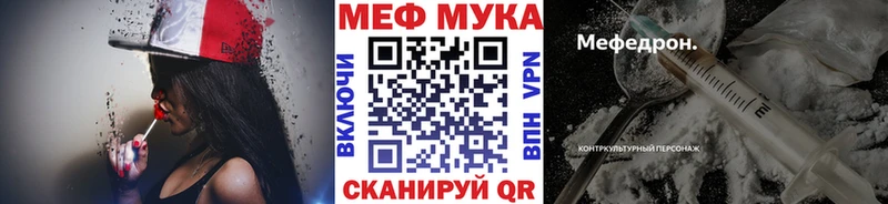 Сколько стоит Мелеуз КОКАИН  Меф  Альфа ПВП  МАРИХУАНА  ГАШ 