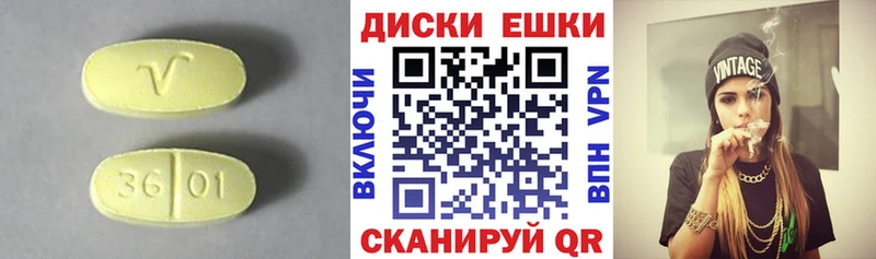 ЭКСТАЗИ Philipp Plein  где продают наркотики  Мелеуз 