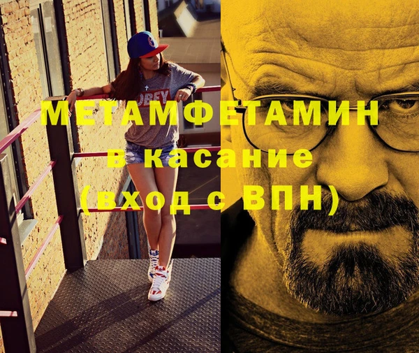 хмурый Бородино
