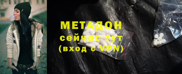 кокс Бронницы