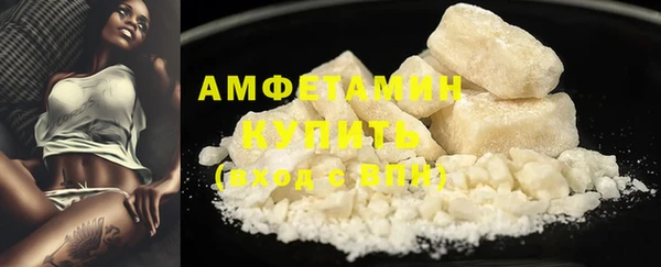 кокс Бронницы