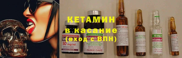 кокаин колумбия Бугульма