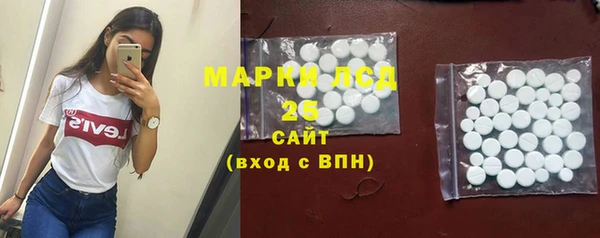 кокаин колумбия Бугульма