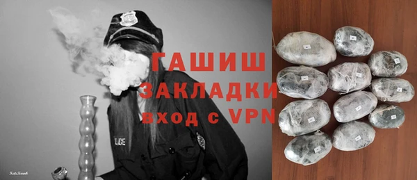 кокс Бронницы