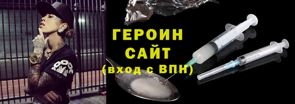 кокаин колумбия Бугульма