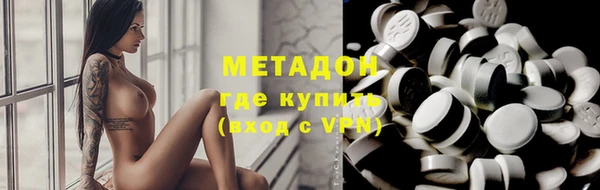 хмурый Бородино