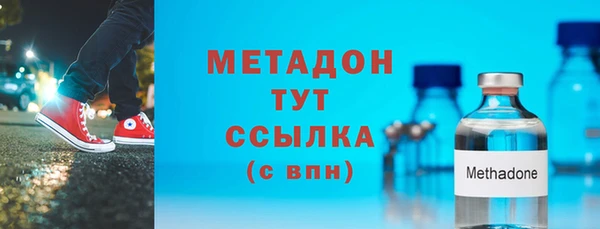 хмурый Бородино