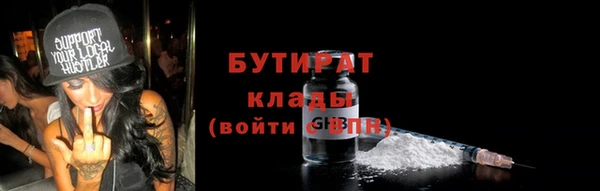 кокаин колумбия Бугульма