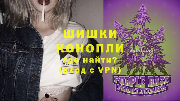 кокс Бронницы