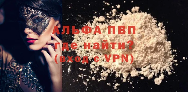 хмурый Бородино