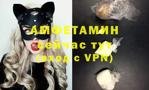 кокаин колумбия Бугульма