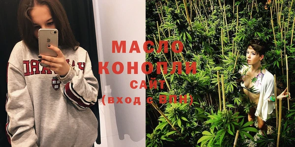 кокс Бронницы