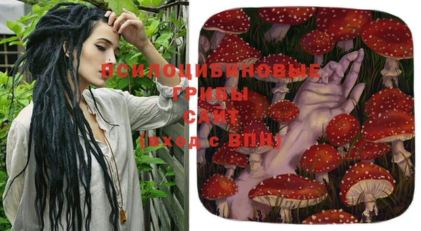 кокаин колумбия Бугульма