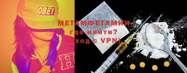 хмурый Бородино