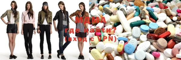 кокс Бронницы
