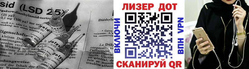 МЕГА ССЫЛКА  что такое   Мелеуз  ЛСД экстази ecstasy 