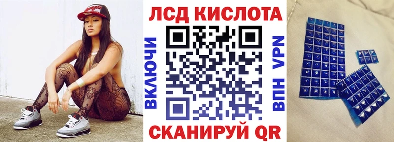 Наркотические марки 1,5мг  Мелеуз 