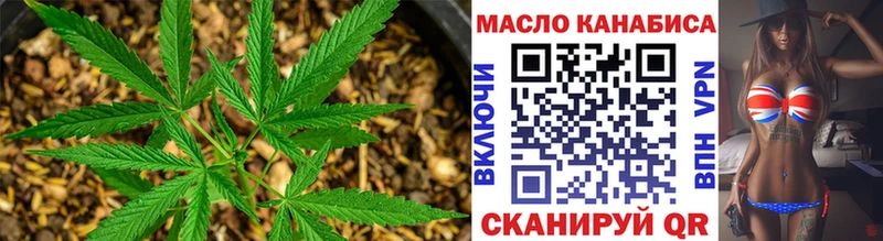 продажа наркотиков  Мелеуз  ТГК Wax 